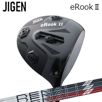 カスタム野球クラブ ジゲン イールーク2 １番ウッド 事業計画X ディナリJIGEN eRook2 Driver PROJECT X DENALI
