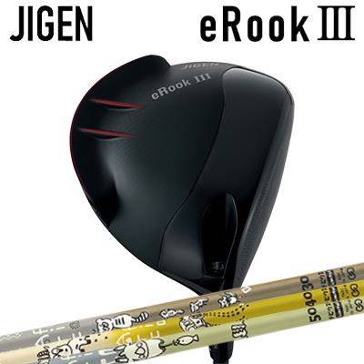 カスタムクラブ ジゲン イールークスリー ドライバー デザインチューニング メビウス アフリカJIGEN eRook 3 Driver Design Tuning MOBIUS AFRICA|オーエスゴルフ