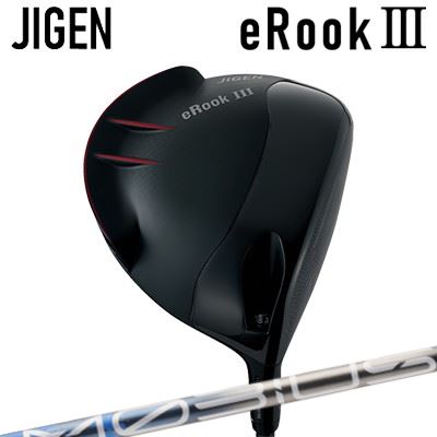 カスタム野球クラブ ジゲン イールークスリー １番ウッド デザインチューニング メビウス エクストラJIGEN eRook 3 Driver Design Tuning MOBIUS EXTRA EX