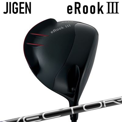 カスタム野球クラブ ジゲン イールークスリー １番ウッド デザインチューニング ベクトル グリッドJIGEN eRook 3 Driver Design Tuning VECTOR GRID