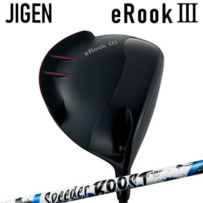 カスタム野球クラブ ジゲン イールークスリー １番ウッド フジクラ スピーダー ブーストJIGEN eRook 3 Driver FUJIKURA SPEEDER BOOST