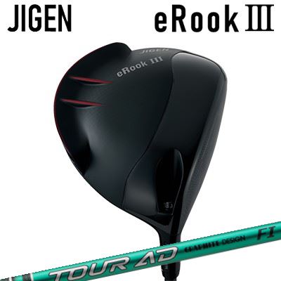 カスタム野球クラブ ジゲン イールークスリー １番ウッド グラファイトデザイン ツアーエーディー エフアイJIGEN eRook 3 Driver GRAPHITEDESIGN TOUR AD FI