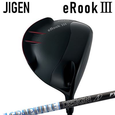 カスタム野球クラブ ジゲン イールークスリー １番ウッド グラファイトデザイン ツアーエーディー ピーティーJIGEN eRook 3 Driver GRAPHITEDESIGN TOUR AD PT