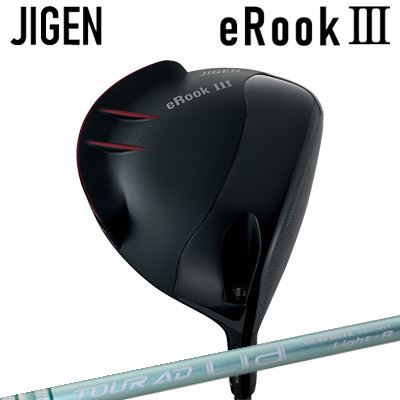 カスタム野球クラブ ジゲン イールークスリー １番ウッド グラファイトデザイン ツアーエーディー ライア 木材JIGEN eRook 3 Driver GRAPHITEDESIGN TOUR AD Lia WOOD