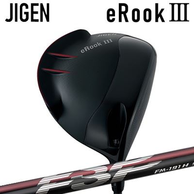 カスタム野球クラブ ジゲン イールークスリー １番ウッド 不可思議 FM-191H/FM-191SJIGEN eRook 3 Driver Mystery FM-191H/FM-191S