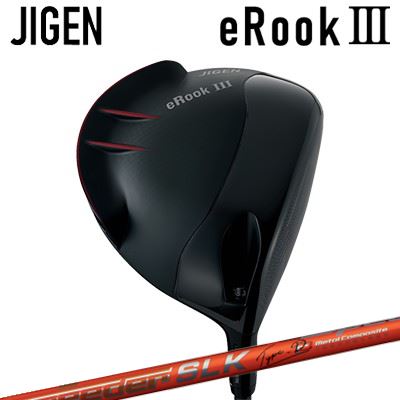 カスタム野球クラブ ジゲン イールークスリー １番ウッド フジクラ スピーダー SLK 手合いDJIGEN eRook 3 Driver FUJIKURA SPEEDER SLK TYPE-D