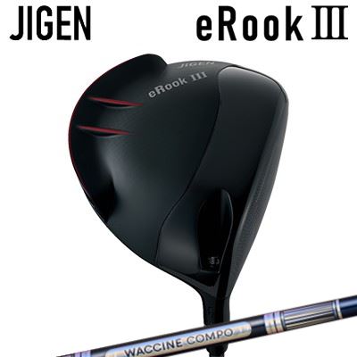 カスタム野球クラブ ジゲン イールークスリー １番ウッド ワクチンコンポ GR301 １番ウッドJIGEN eRook 3 Driver WACCINE COMPO GR301 DR スポーツ・アウトドア-ゴルフ