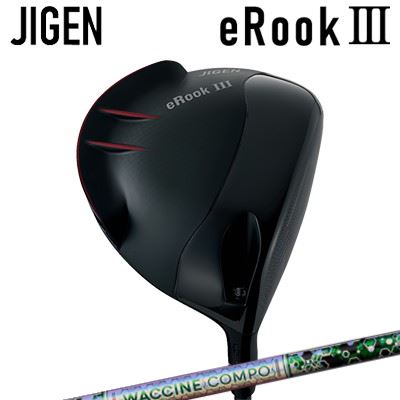 カスタムクラブ ジゲン イールークスリー ドライバー ワクチンコンポ GR401 ドライバーJIGEN eRook 3 Driver WACCINE COMPO GR401 DR|オーエスゴルフ