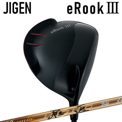 カスタムクラブ ジゲン イールークスリー ドライバー ワークスゴルフ・ダイナゴルフ プレミア飛匠 極JIGEN eRook 3 Driver WORKSGOLF/DYNAGOLF PREMIUM HISHO