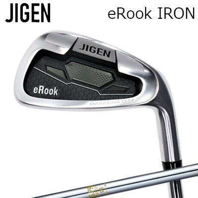 カスタムクラブ 2022年モデル ジゲンゴルフ eRook アイアン 日本シャフト NSプロ 850GHJIGEN eRook IRON N.S.PRO 850GH/6本セット(#5~PW)|オーエスゴルフ