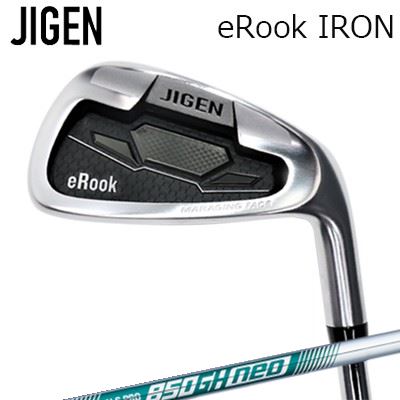 カスタムクラブ 2022年モデル ジゲンゴルフ eRook アイアン 日本シャフト NSプロ 850GH ネオJIGEN eRook IRON N.S.PRO 850GH NEO/6本セット(#5~PW)|オーエスゴルフ