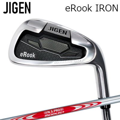 カスタムクラブ 2022年モデル ジゲンゴルフ eRook アイアン 日本シャフト NSプロ モーダス3 ツアー110JIGEN eRook IRON N.S.PRO MODUS3 TOUR1106本セット(#5～PW)｜オーエスゴルフ 94,380円