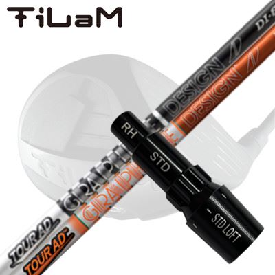 KLプランニング ティラム ドライバー用 純正スリーブ付カスタムシャフト ツアーAD DICUSTOM SHAFT for TiLaM DRIVER TOUR AD DI｜オーエスゴルフ