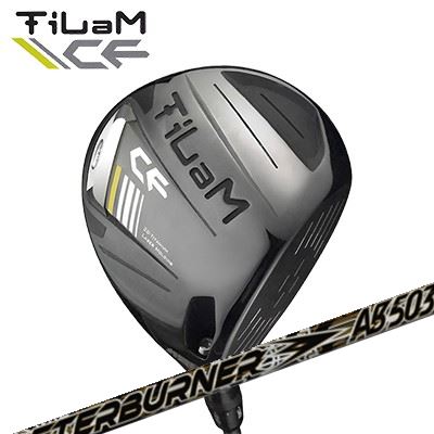 カスタムクラブ ティラム CF ドライバー TRPX アフターバーナーAB03シリーズTiLaM CF DRIVER TRPX AfterBurner AB403/503/603｜オーエスゴルフ