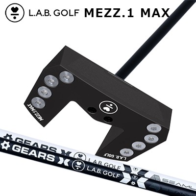 優しいことゴルフ メッツ・一・マックス パター カスタムひな形 ギアーズシャフトL.A.B. GOLF MEZZ.1 MAX PUTTER Custom Model GEARS Shaft