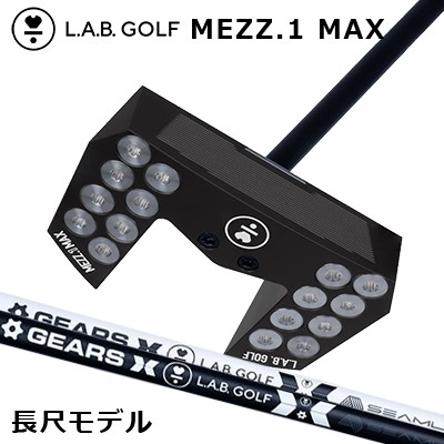 クラブ MEZZ1 MAX 楽天市場】【正規販売店】L.A.B. GOLF/ラブゴルフ MEZZ.1 MAX メッツ