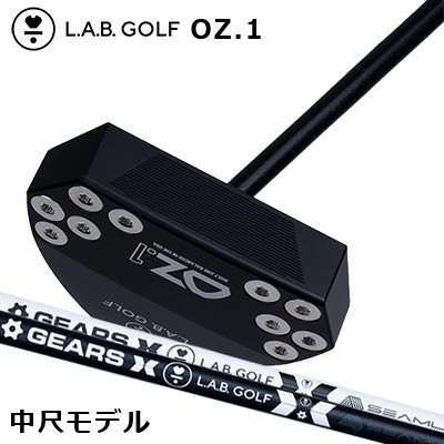 優しいことゴルフ 底抜け騒ぎ・一 パター カスタムひな形 ギアーズシャフト 中尺ひな形L.A.B. GOLF OZ.1 PUTTER Custom Model GEARS Shaft Counter Balance