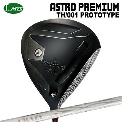 マスターズカスタム特注クラブ アストロプレミアム TH/001 プロトタイプ ドライバー クレイジー アロー(新デザイン)Masters Astro Premium TH/001 PROTOTYPE Driver CRAZY ARROW New Design｜オーエスゴルフ