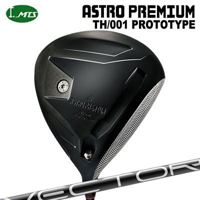 マスターズカスタム特注クラブ アストロプレミアム TH/001 プロトタイプ ドライバー デザインチューニング ベクター グリッドMasters Astro Premium TH/001 PROTOTYPE Driver Design Tuning VECTOR GRID|オーエスゴルフ