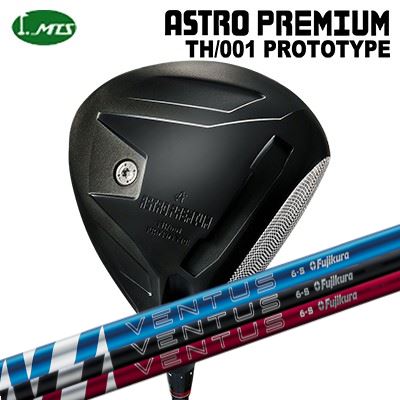 マスターズカスタム特注クラブ アストロプレミアム TH/001 プロトタイプ ドライバー フジクラ 24 ベンタスMasters Astro Premium TH/001 PROTOTYPE Driver FUJIKURA 24 VENTUS｜オーエスゴルフ