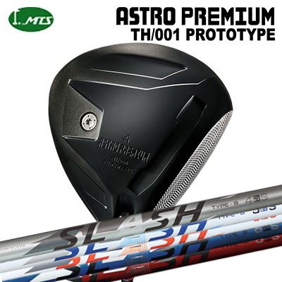 マスターズカスタム特注クラブ アストロプレミアム TH/001 プロトタイプ ドライバー ループ スラッシュ ドライバーMasters Astro Premium TH/001 PROTOTYPE Driver LOOP SLASH for DRIVER|オーエスゴルフ