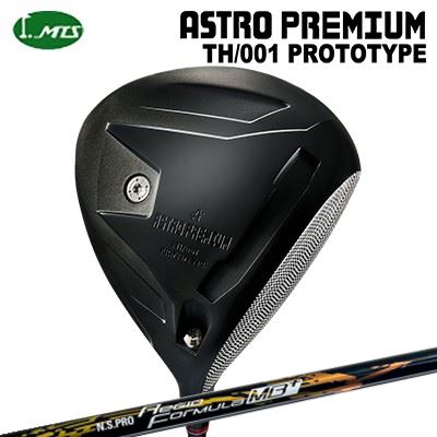マスターズカスタム特注クラブ アストロプレミアム TH/001 プロトタイプ ドライバー 日本シャフト 2021年モデル NSプロ レジオフォーミュラ MBプラスMasters Astro Premium TH/001 PROTOTYPE Driver N.S.PRO Regio Fomula MB Plus|オーエスゴルフ