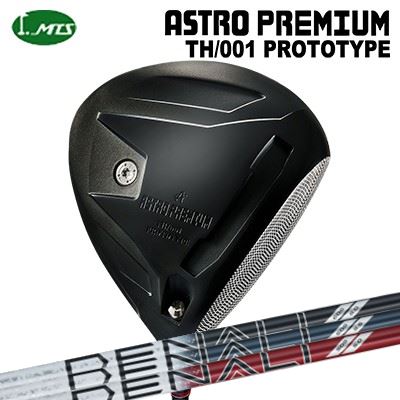 マスターズカスタム特注クラブ アストロプレミアム TH/001 プロトタイプ ドライバー プロジェクトX ディナリMasters Astro Premium TH/001 PROTOTYPE Driver PROJECT X DENALI|オーエスゴルフ