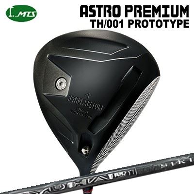 マスターズカスタム特注クラブ アストロプレミアム TH/001 プロトタイプ ドライバー スリリング シュハリ シキMasters Astro Premium TH/001 PROTOTYPE Driver SYUHARI SIKI|オーエスゴルフ