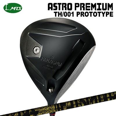 マスターズカスタム特注クラブ アストロプレミアム TH/001 プロトタイプ ドライバー TRPX ファビュラス ニーティーMasters Astro Premium TH/001 PROTOTYPE Driver TRPX Fabulous Ni-Ti｜オーエスゴルフ