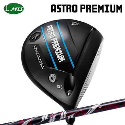 カスタムクラブ マスターズ アストロプレミアム ドライバー アーチゴルフ ロッソMasters Astro Premium Driver ArchGolf ROSSO|オーエスゴルフ