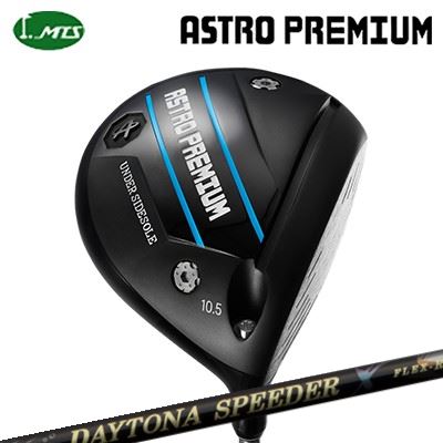 カスタム野球クラブ マスターズ アストロプレミアム １番ウッド フジクラ デイトナ スピーダー XMasters Astro Premium Driver FUJIKURA DAYTONA SPEEDER X