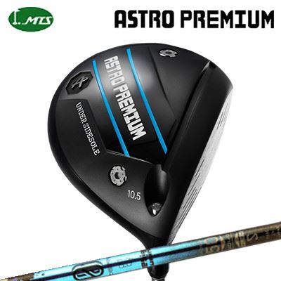 カスタム野球クラブ マスターズ アストロプレミアム １番ウッド デザインチューニング ゼロソリッド DWMasters Astro Premium Driver Design Tuning ZERO SOLID DW