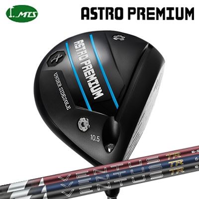 カスタム野球クラブ マスターズ アストロプレミアム １番ウッド フジクラ 26 ベンタス TRMasters Astro Premium Driver FUJIKURA 26 VENTUS TR