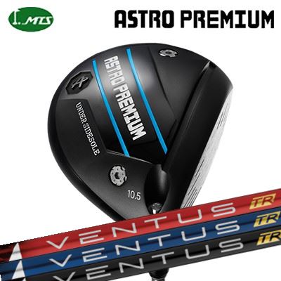 カスタム野球クラブ マスターズ アストロプレミアム １番ウッド フジクラ ベンタスTRMasters Astro Premium Driver FUJIKURA VENTUS TR
