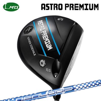 カスタム野球クラブ マスターズ アストロプレミアム １番ウッド 繰り返し バブルウェイト SEMasters Astro Premium Driver Loop BubbleWeight SE