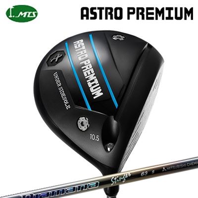 カスタム野球クラブ マスターズ アストロプレミアム １番ウッド 三菱ケミカル ディアマナ スティンガーMasters Astro Premium Driver MITSUBISHI CHEMICAL Diamana Stinger