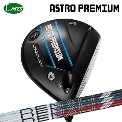 カスタム野球クラブ マスターズ アストロプレミアム １番ウッド 事業計画X ディナリMasters Astro Premium Driver PROJECT X DENALI