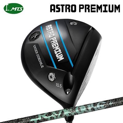 カスタム野球クラブ マスターズ アストロプレミアム １番ウッド ティーアールピーエックス エアロ野球クラブMasters Astro Premium Driver TRPX AERO NINE