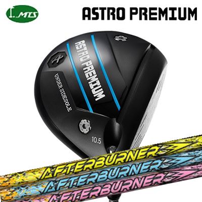 カスタムクラブ マスターズ アストロプレミアム ドライバー トリプルエックス アフターバーナー 01シリーズMasters Astro Premium Driver TRPX AFTERBURNER AB301/401/501/601｜オーエスゴルフ