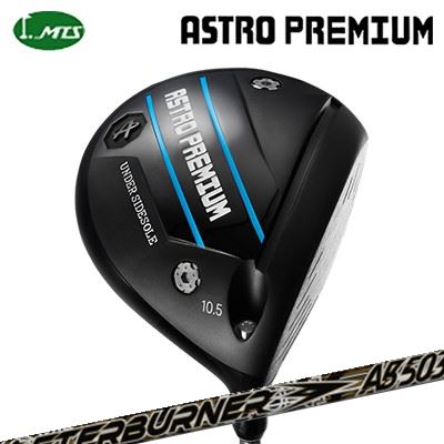 カスタムクラブ マスターズ アストロプレミアム ドライバー TRPX アフターバーナーAB03シリーズMasters Astro Premium Driver TRPX AfterBurner AB403/503/603|オーエスゴルフ