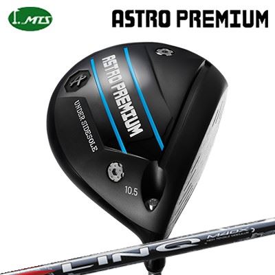 カスタムクラブ マスターズ アストロプレミアム ドライバー USTマミヤ リンク レッドEXMasters Astro Premium Driver UST Mamiya LIN-Q RED EX|オーエスゴルフ