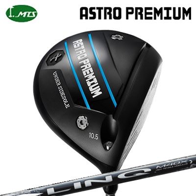 カスタムクラブ マスターズ アストロプレミアム ドライバー USTマミヤ リンク ホワイトEXMasters Astro Premium Driver UST Mamiya LIN-Q WHITE EX|オーエスゴルフ