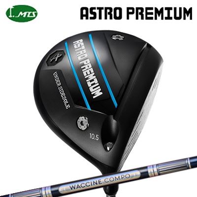 カスタムクラブ マスターズ アストロプレミアム ドライバー ワクチンコンポ GR301 ドライバーMasters Astro Premium Driver WACCINE COMPO GR301 DR|オーエスゴルフ