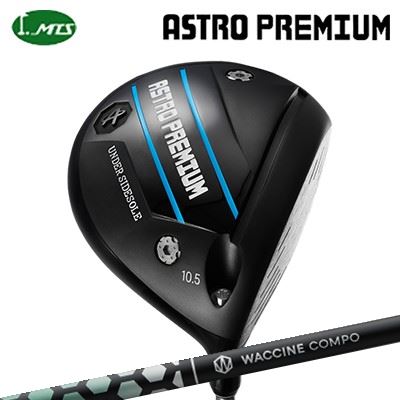 カスタム野球クラブ マスターズ アストロプレミアム １番ウッド ワクチンコンポ アナトキシン １番ウッドMasters Astro Premium Driver WACCINE COMPO TOXOID DR