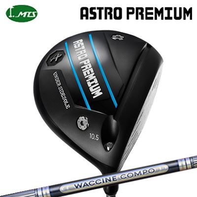カスタム野球クラブ マスターズ アストロプレミアム １番ウッド ワクチンコンポ GR501/601 １番ウッドMasters Astro Premium Driver WACCINE COMPO GR501/601 DR