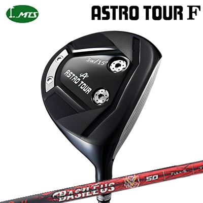 カスタムクラブ マスターズ アストロツアー F フェアウェイウッド バシレウス ベータ3Masters Astro Tour F BASILEUS β III|オーエスゴルフ
