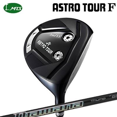 カスタムクラブ マスターズ アストロツアー F フェアウェイウッド ディアマナ サンプ FWMasters Astro Tour F DIAMANA THUMP FW｜オーエスゴルフ