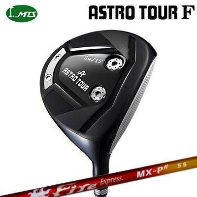 カスタムクラブ マスターズ アストロツアー F フェアウェイウッド コンポジットテクノ ファイアーエクスプレス MX-P シャープMasters Astro Tour F COMPOSIT TECHNO Fire Express MX-P#