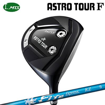 カスタム野球クラブ マスターズ アストロツアー F フェアウェイウッド コンポジットテクノ ファイアー急行列車 RZMasters Astro Tour F COMPOSIT TECHNO Fire Express RZ