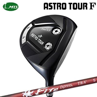 カスタム野球クラブ マスターズ アストロツアー F フェアウェイウッド コンポジットテクノ ファイアー急行列車 TR-VMasters Astro Tour F COMPOSIT TECHNO Fire Express TR-V